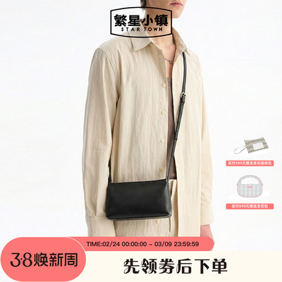 2026新款真皮斜挎包小包