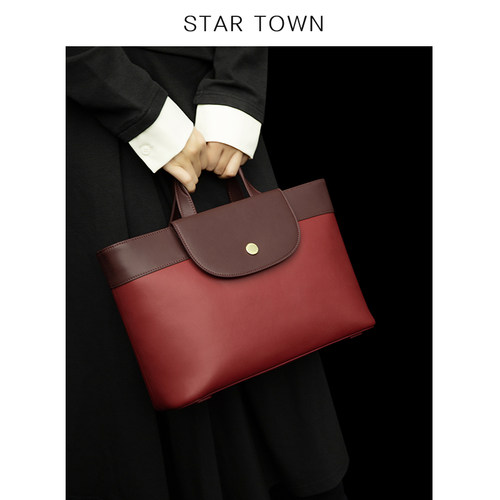 STARTOWN红色婚包2023新款