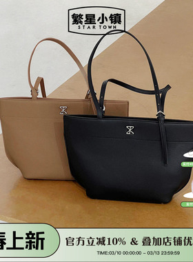 STARTOWN托特包包女大容量包包女牛皮单肩包休闲百搭包包