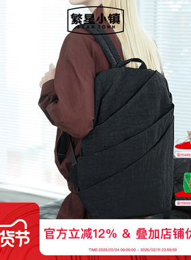STARTOWN繁星小镇中号通勤双肩包大容量轻便旅行包14寸电脑包背包