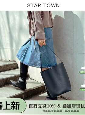 STARTOWN头层牛皮大容量腋下包包女春夏新款简约手提单肩水桶包