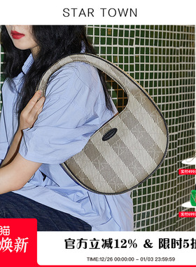 STARTOWN原创设计格林包单肩腋下包包女2024新款复古老花手提女包