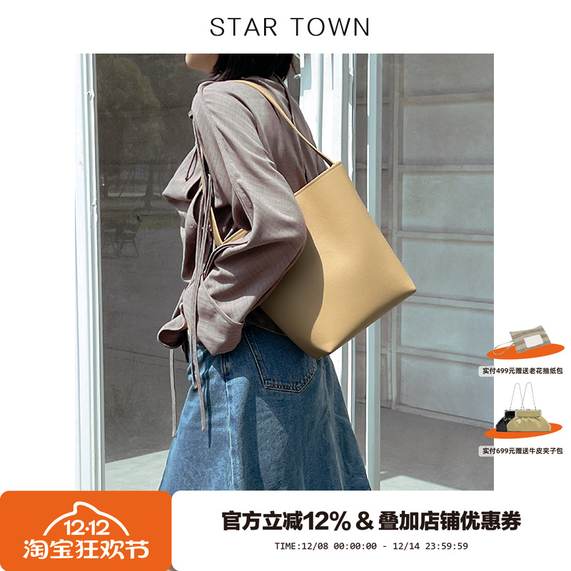 水桶包关层牛皮单肩腋下包托特包