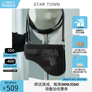 原创CSGO陶瓷枪包个性 STARTOWN繁星小镇2024新款 腋下包单肩斜挎包