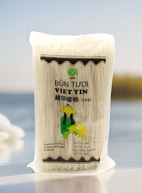 越南进口越印檬粉500g细圆干米线bun tuoi粉丝干檬粉鸡粉包邮