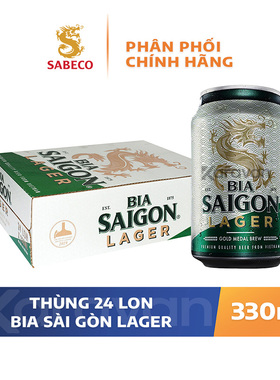 越南特产Bia Sài Gòn Lager 330ml西贡牌啤酒罐装绿瓶饮料包邮