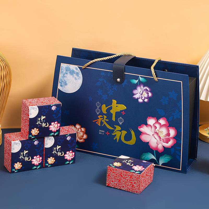 中秋节红酒月饼套装包装盒4粒装手提盒一支礼盒高级感定制logo