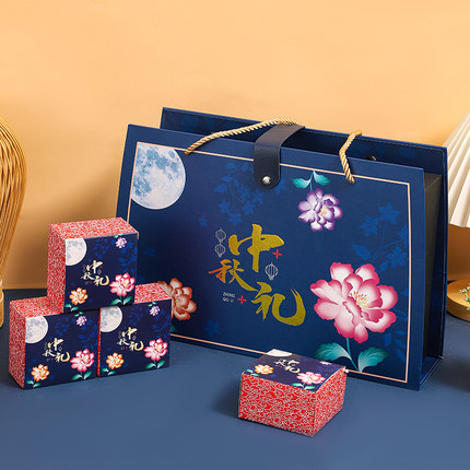 中秋节红酒月饼套装包装盒4粒装手提盒一支礼盒高级感定制logo