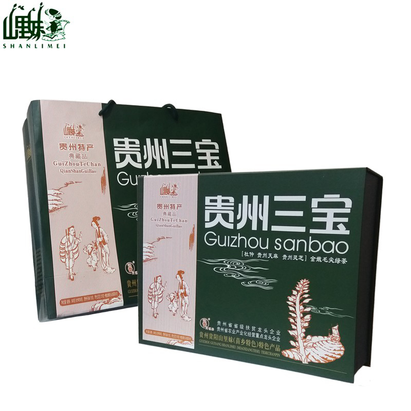 贵州特产山里妹三宝500gX1盒包邮天麻灵芝杜仲赠茶叶厂家直销好品