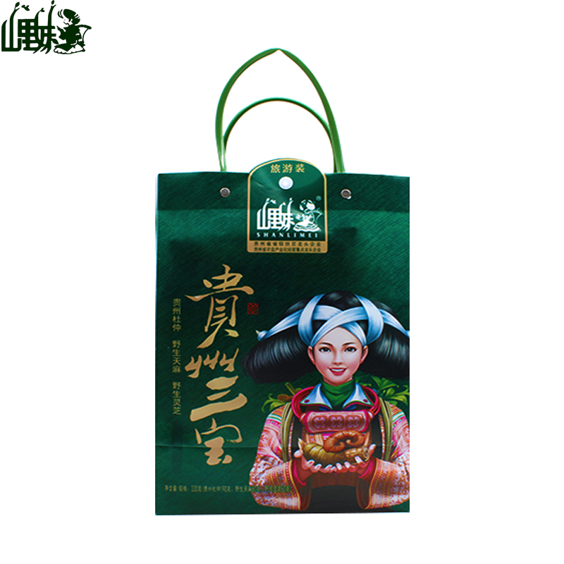 贵州特产三宝330gX1袋包邮山里妹推荐天麻灵芝杜仲山宝送蜡染围裙
