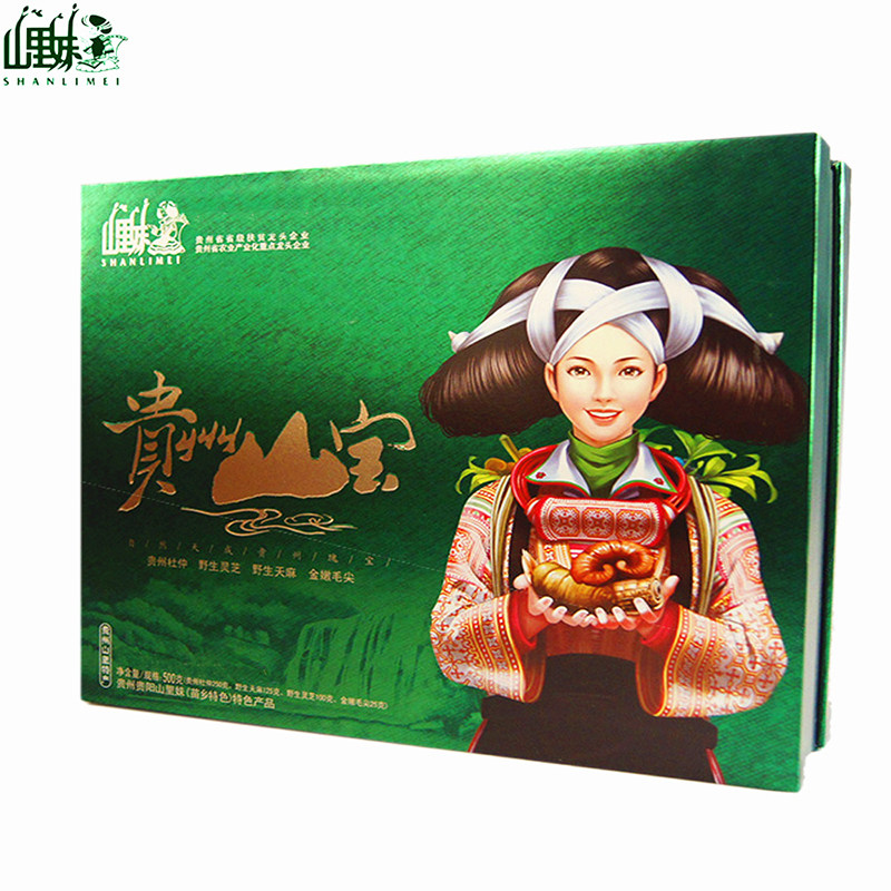 山里妹 贵州三宝500gX1盒包邮贵州特产灵芝天麻杜仲赠蜡染围裙 茶