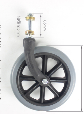 鱼跃轮椅配件黑色8英寸TPR前轮总成新款h005b轮子 整体前轮
