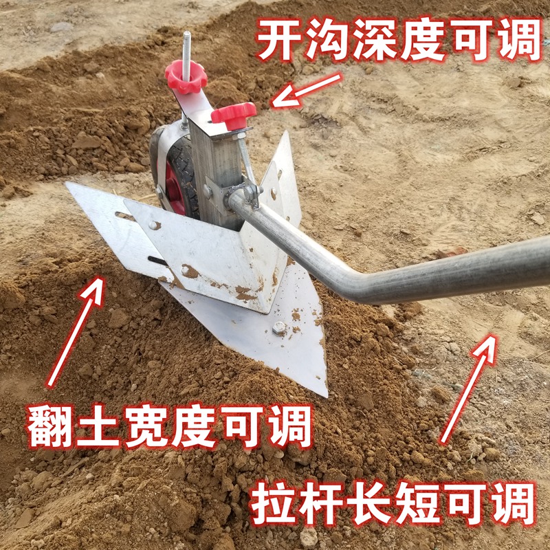 小型农用开沟机犁田机手动家用山地手拉单人犁地翻土农业工具神i.