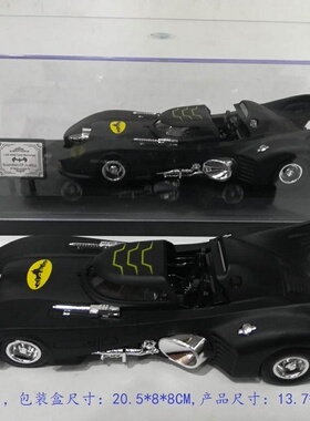 1:38合金声光回力成品模型玩具第二代蝙蝠侠战车1989 Batmobile