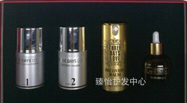 包邮三日爱保湿修护韩国面霜