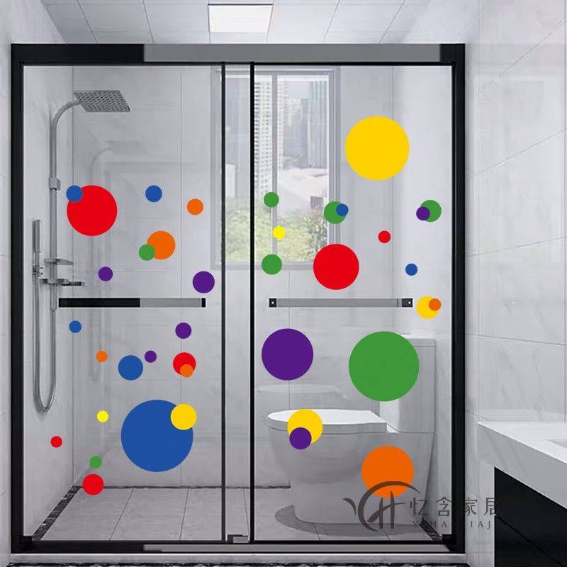 圆点浴室玻璃门贴纸防撞门贴画卫生间瓷砖墙壁装饰墙贴防水自粘贴,家居饰品,文化墙贴,淘宝优惠券,粉丝福利购,淘宝优惠卷