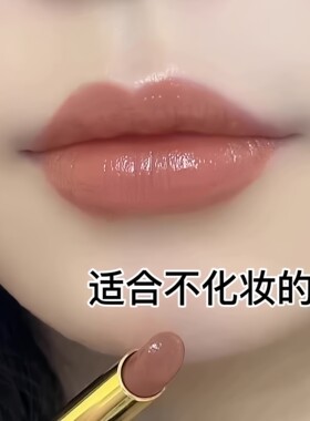 不掉色不沾杯双头唇釉唇膏肉桂奶茶色哑光大牌正品不脱色口红雨衣