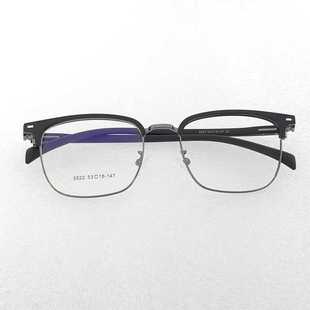 专柜正品 半框眉毛框5522 德菲超轻眼镜架男款