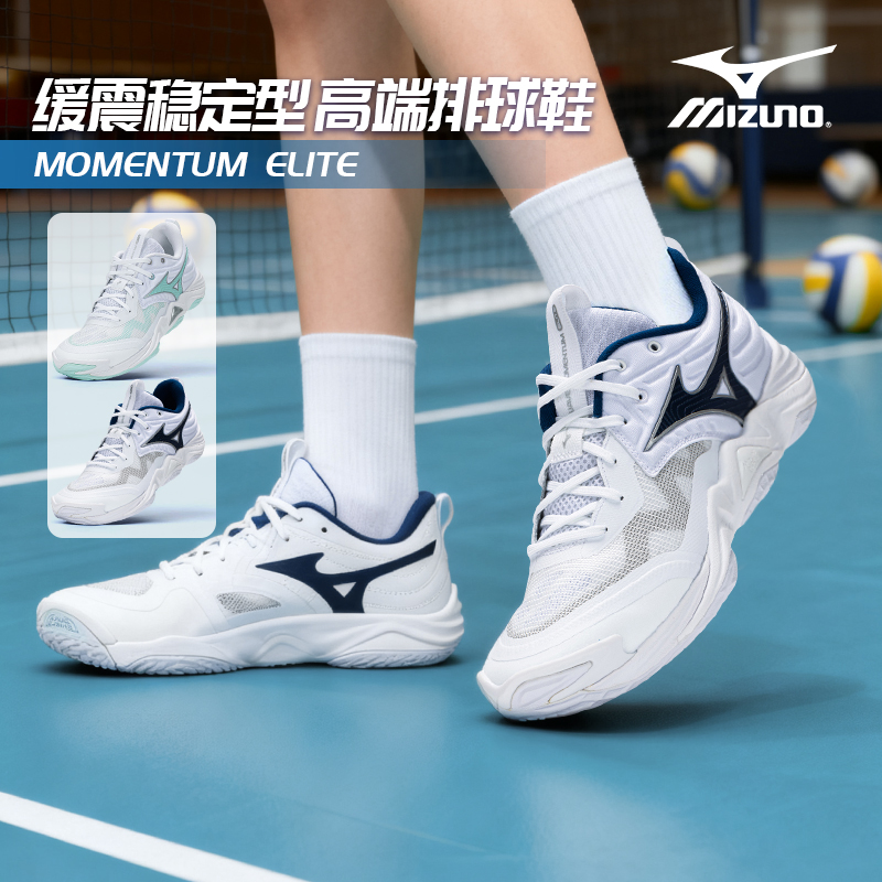 2025年新款，减震，缓震，透气