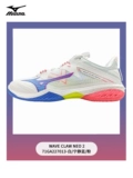 Mizuno, спортивная обувь для бадминтона подходит для мужчин и женщин