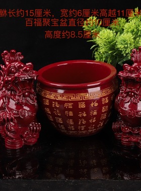 朱砂公母一对貔貅加百福聚宝盆