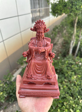 紫金砂广济五爷龙王菩萨朱砂神像彩绘龙王五爷财神爷真身家用摆件