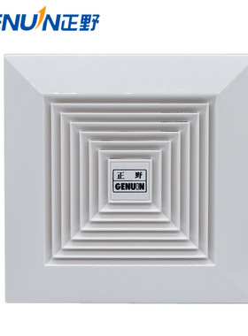 正野排风扇吸顶式排气扇工业管道风机轴流风机通风扇管道式换气扇