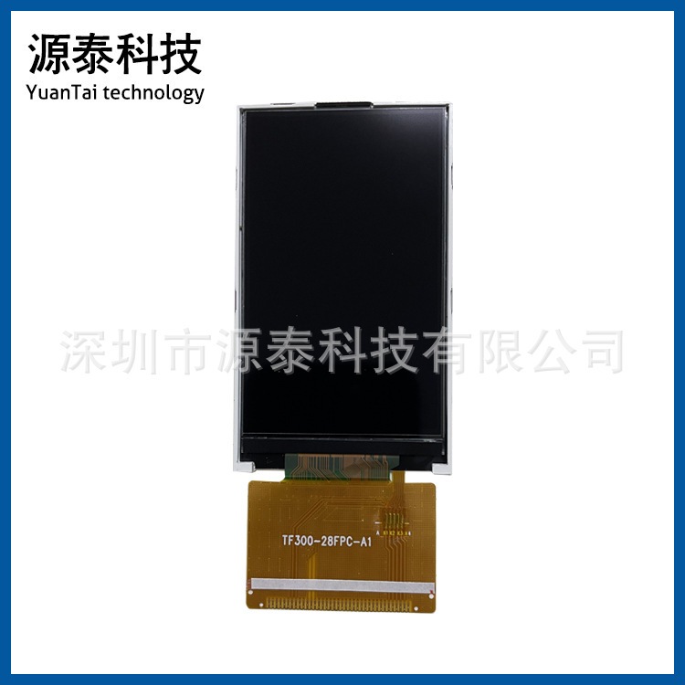 3.0寸IPS全视角液晶显示屏37P驱动8352辨率240400 MCU接口300-28