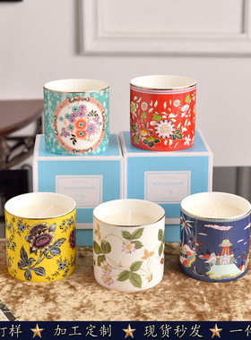 厂家直销骨瓷香氛蜡烛家用烛台摆件结婚香氛蜡烛布置创意生日装饰