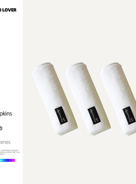 伊伊爱  MJ0BH02300165 清爽运动巾 白色 25*110cm