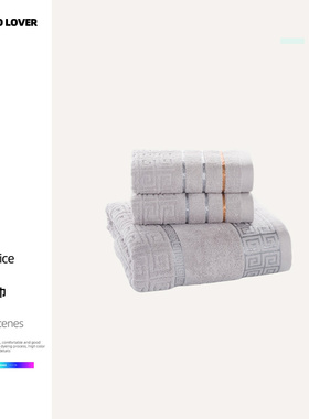 伊伊爱 YBH25201 长城格毛巾34*74cm/100g 灰色