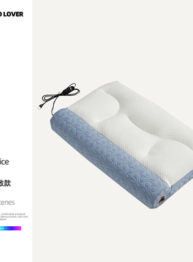 伊伊爱ZX0YM02300129 暖颈枕热敷款 40cm*60cm*9cm 蓝色