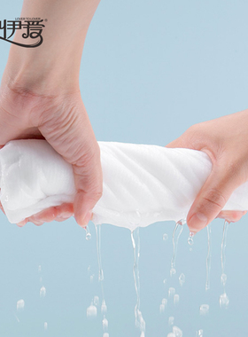 伊伊爱 YZGS1KKM242111 一次性浴巾10包一组装（单位：组）