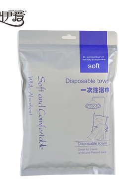 伊伊爱MJ0KKM2200141一次性浴巾10包一组装（单位：组） 白色