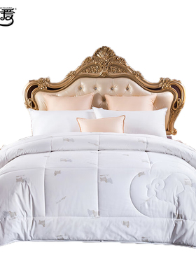 伊伊爱ZJJYM25218全棉防羽布丝光羊毛被秋冬保暖被子200*230cm