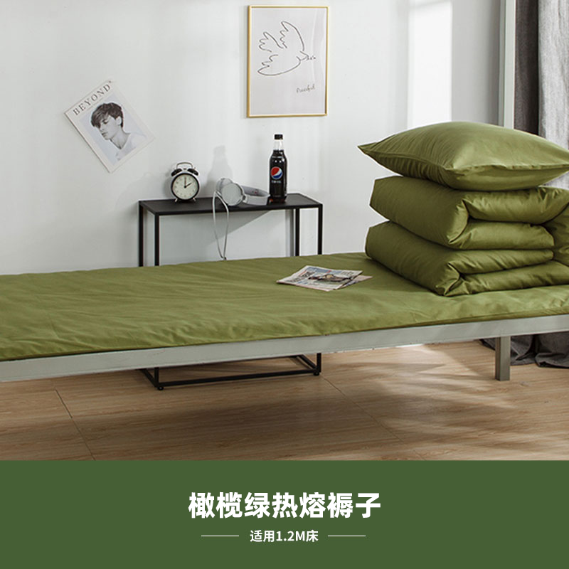 伊伊爱CD0JD02100367橄榄绿内务定型热熔棉褥子1.2M床120*200cm