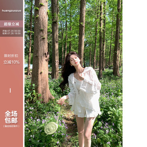 佐佐家小个子蕾丝连帽长袖休闲防晒薄开衫夏季女短款宽松外套上衣
