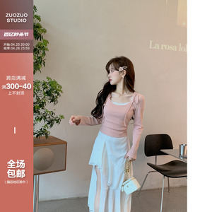 佐佐家小个子3/22 10点 am 春夏季蕾丝小吊带