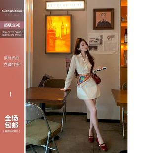 佐佐家小个子 简约气质法式衬衫裙女夏季白色V领短款显瘦连衣裙