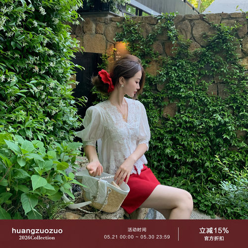Huangzuozuo佐佐家小个子100%苎麻V领蕾丝开襟衫上衣夏季女T恤