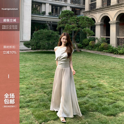 Huangzuozuo佐佐家小个子高腰显瘦腰部打揽阔腿裤夏季女休闲裤子