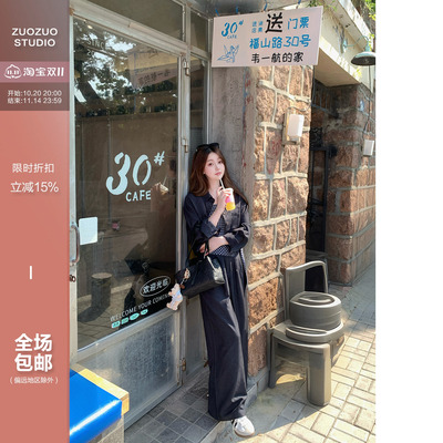 佐佐家小个子 松弛高级感短款外套阔腿裤两件套春秋季女休闲套装