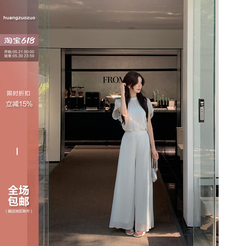 佐佐家小个子姐系贵感气质欧若风上衣高腰阔腿裤套装夏季女两件套