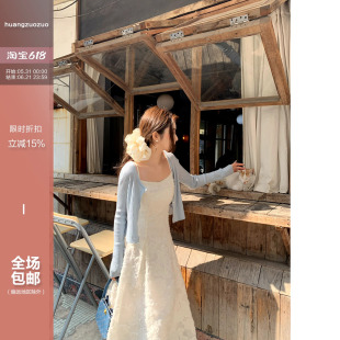 佐佐家小个子 温柔纯色短款修身针织开衫女春季薄款长袖外套上衣