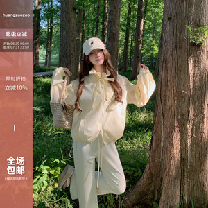 Huangzuozuo佐佐家小个子韩系可调节系带防晒衣外套夏季女上衣