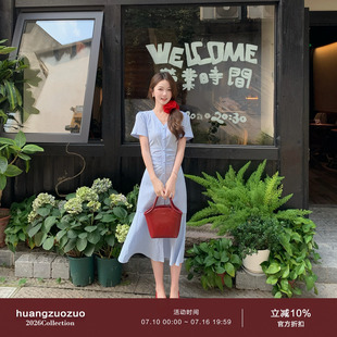 Huangzuozuo小个子法式气质V领荷叶边短袖连衣裙夏女中长款鱼尾裙