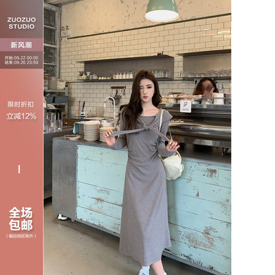 针织披肩修身连衣裙长裙
