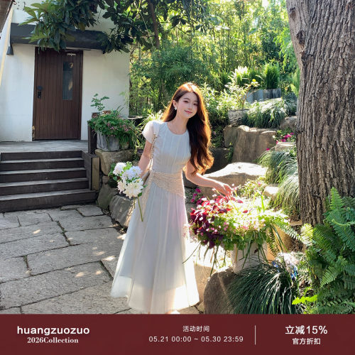 Huangzuozuo佐佐家小个子 清冷短袖连衣裙夏季女修身显瘦长裙子