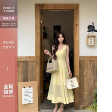 佐佐家小个子明媚黄色显白大裙摆连衣裙夏季女收腰显瘦吊带长裙子