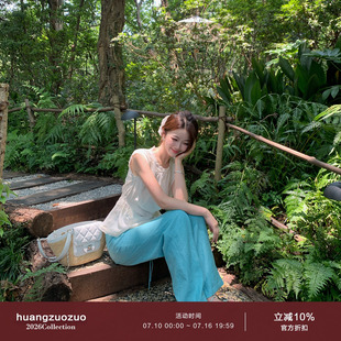 Huangzuozuo小个子 薄荷凉凉长裤夏季女苎麻棉条纹直筒松紧休闲裤